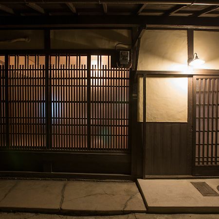 Kyoto Fushimi Ohana Muko Zewnętrze zdjęcie